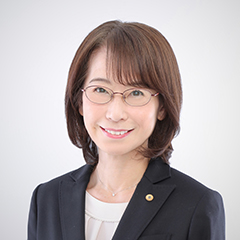 梅本 公子 特定社会保険労務士