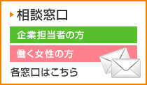 妊娠 週 数 計算 予定 日 から