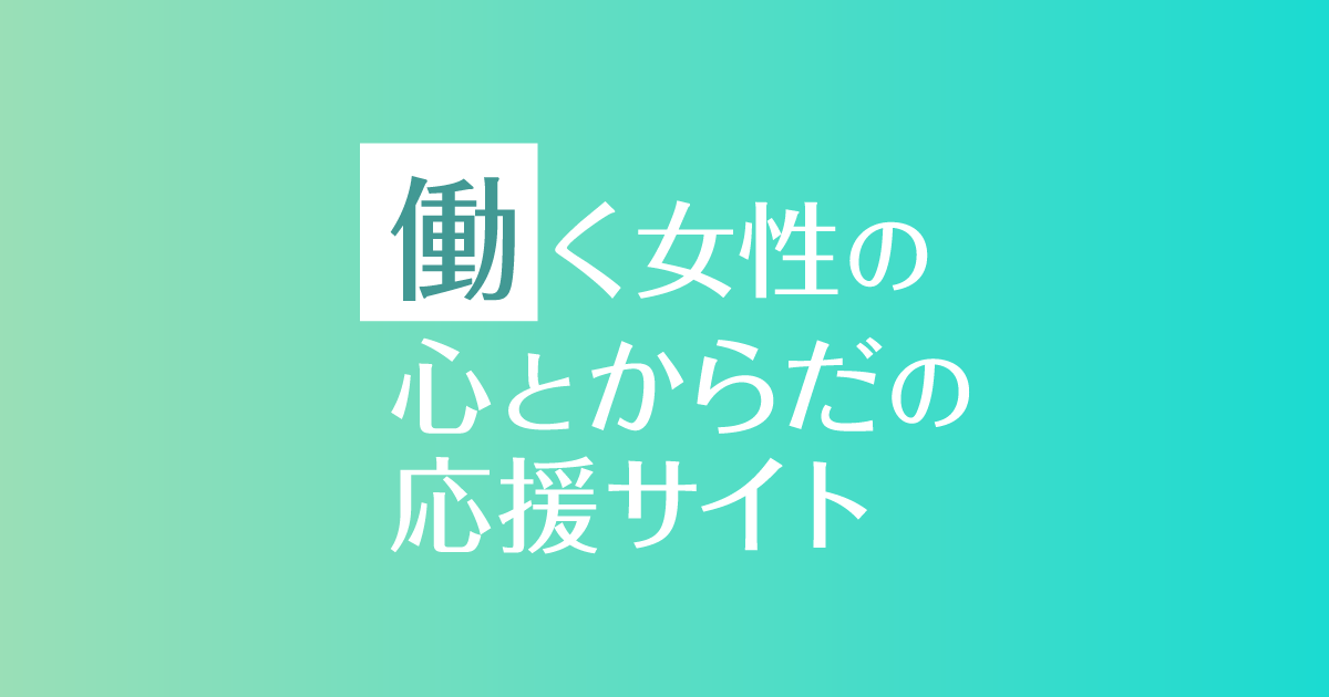 数 妊娠 方 週 計算 数え