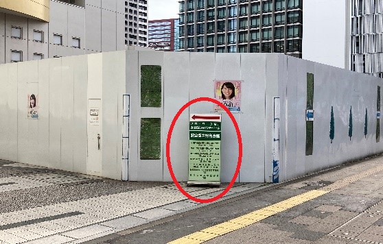 次の壁が見えてくる