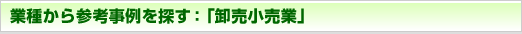 Ǝ킩QlTFuƁv